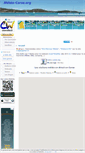 Mobile Screenshot of meteo-corse.org